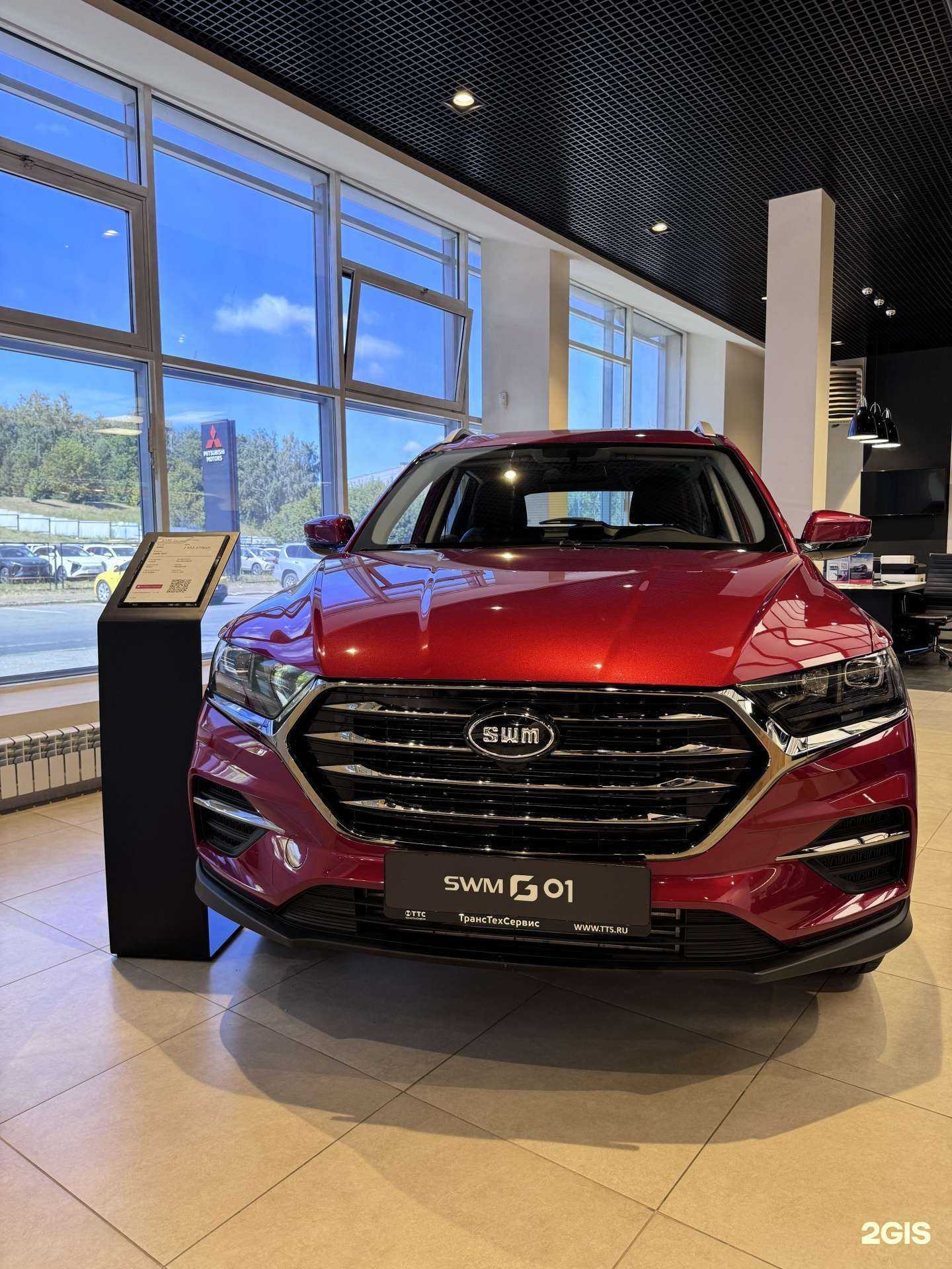 Отзывы на компанию Swm ТрансТехСервис в Казани c фото