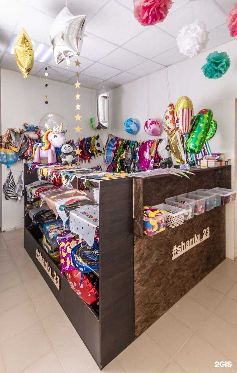 Отзывы на компанию Воздушный ёж в г. Краснодар c фото