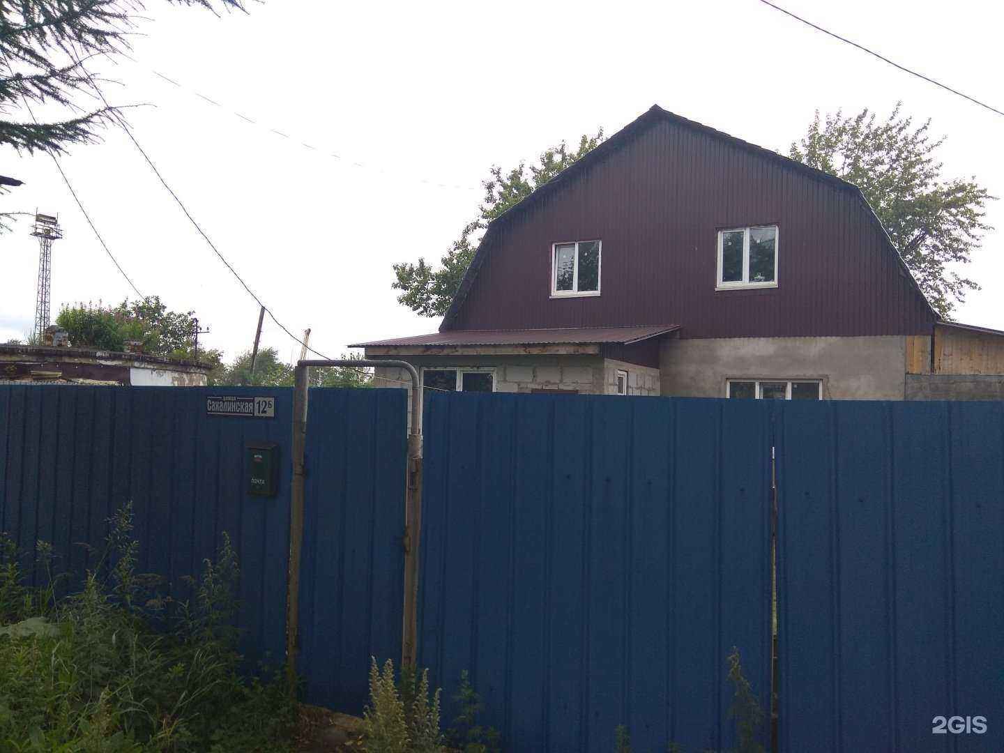 Отзывы на компанию Кабинет кадастрового инженера в Поронайске c фото