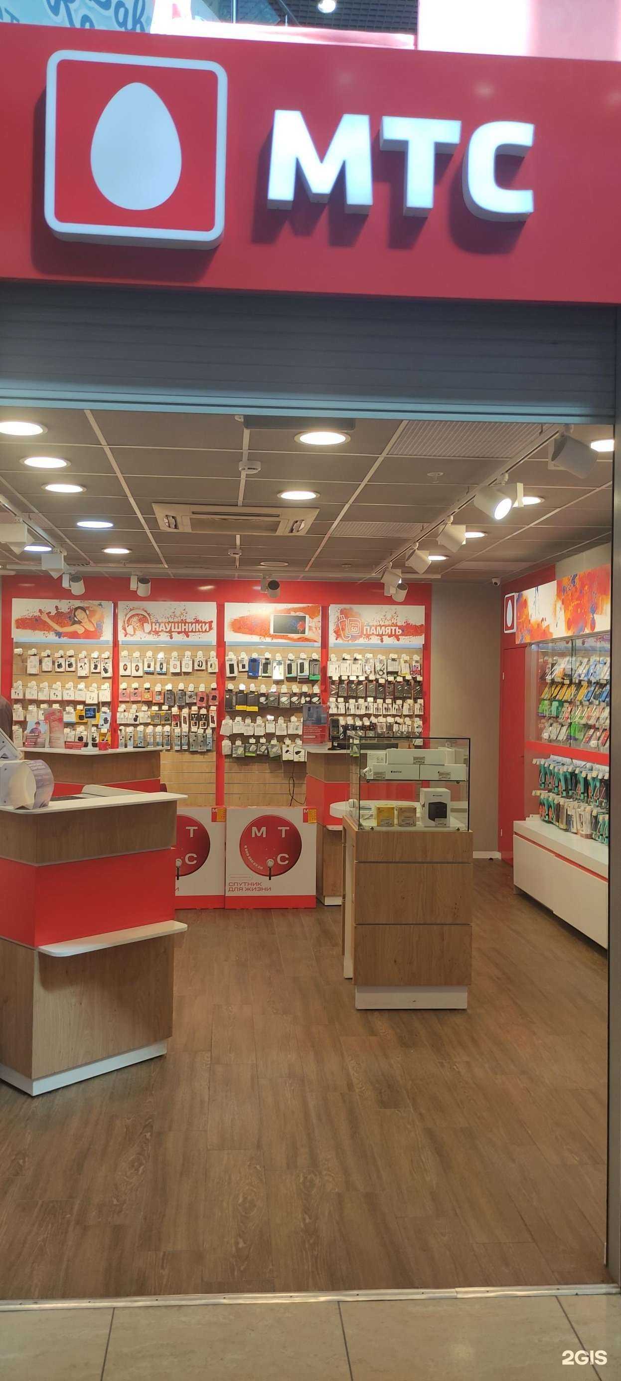 Отзывы на компанию Золотая Корона в Старом Осколе c фото