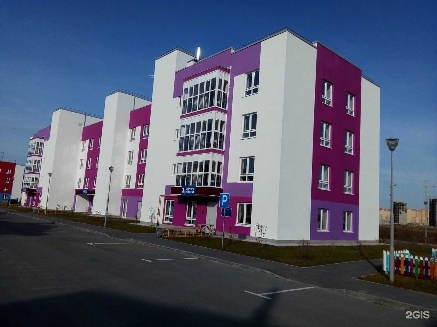 Отзывы на компанию Что-то на красивом в Тюмени c фото - фотография 2 из 2