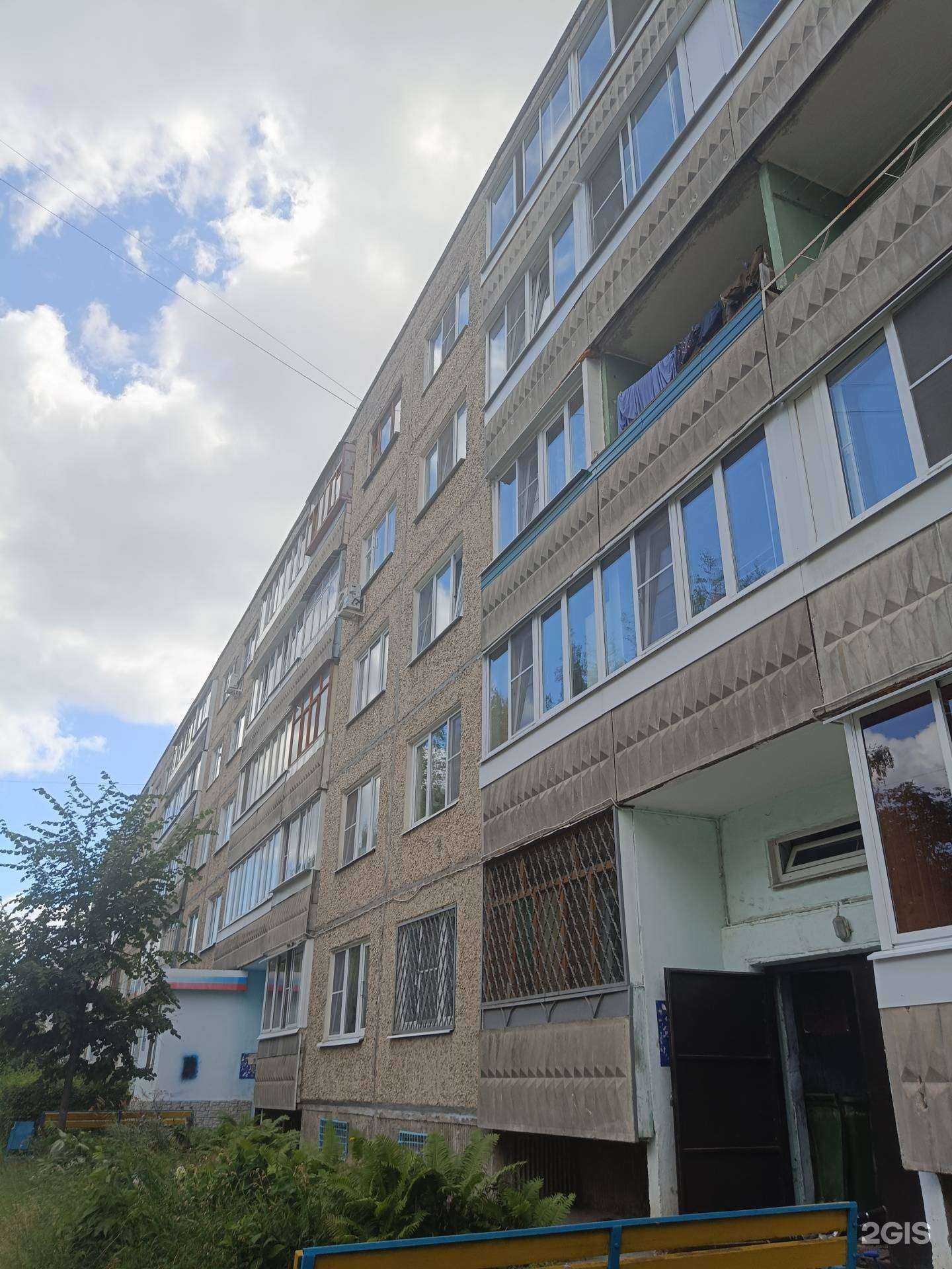 Отзывы на компанию Вика в Коврове c фото - фотография 2 из 2