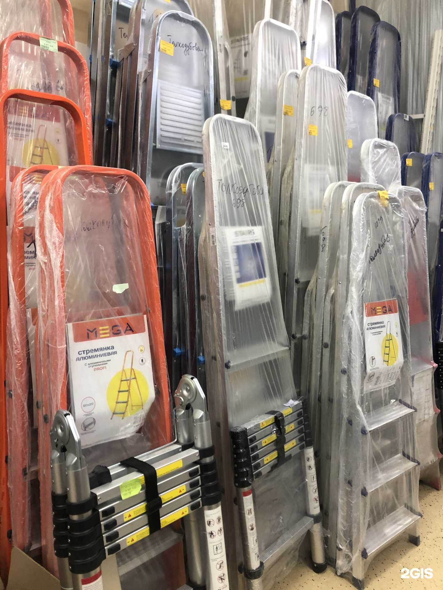 Отзывы на компанию Напарник в г. Новороссийск c фото