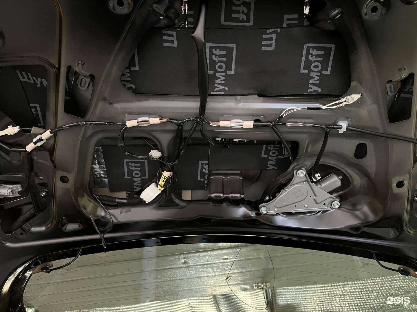 Отзывы на компанию Автошумов в г. Улан-Удэ c фото