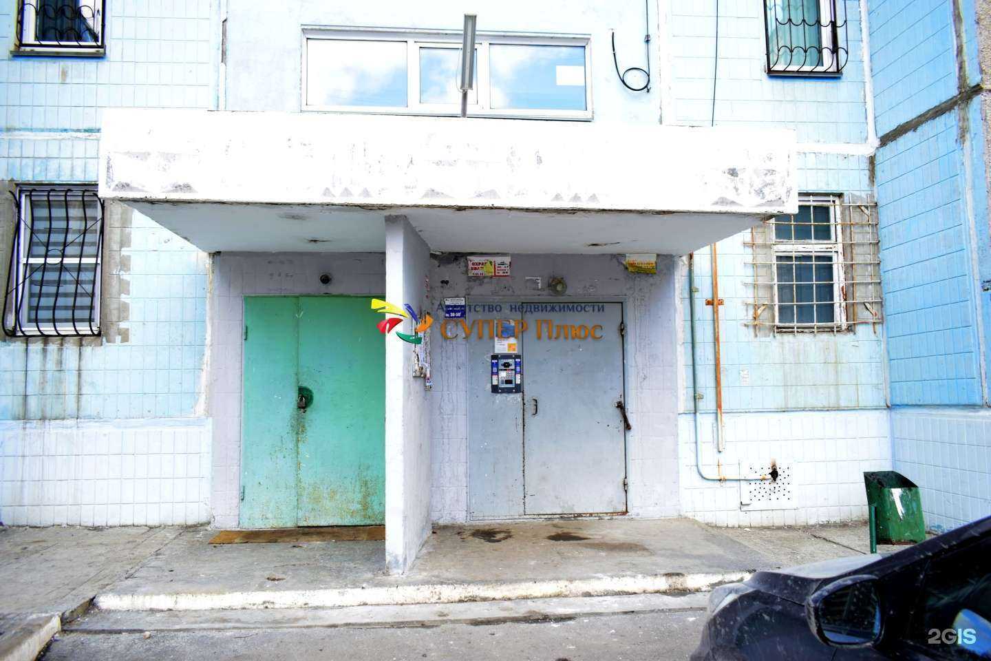 Отзывы на компанию Сладкая жизнь в Челябинске c фото - фотография 2 из 2