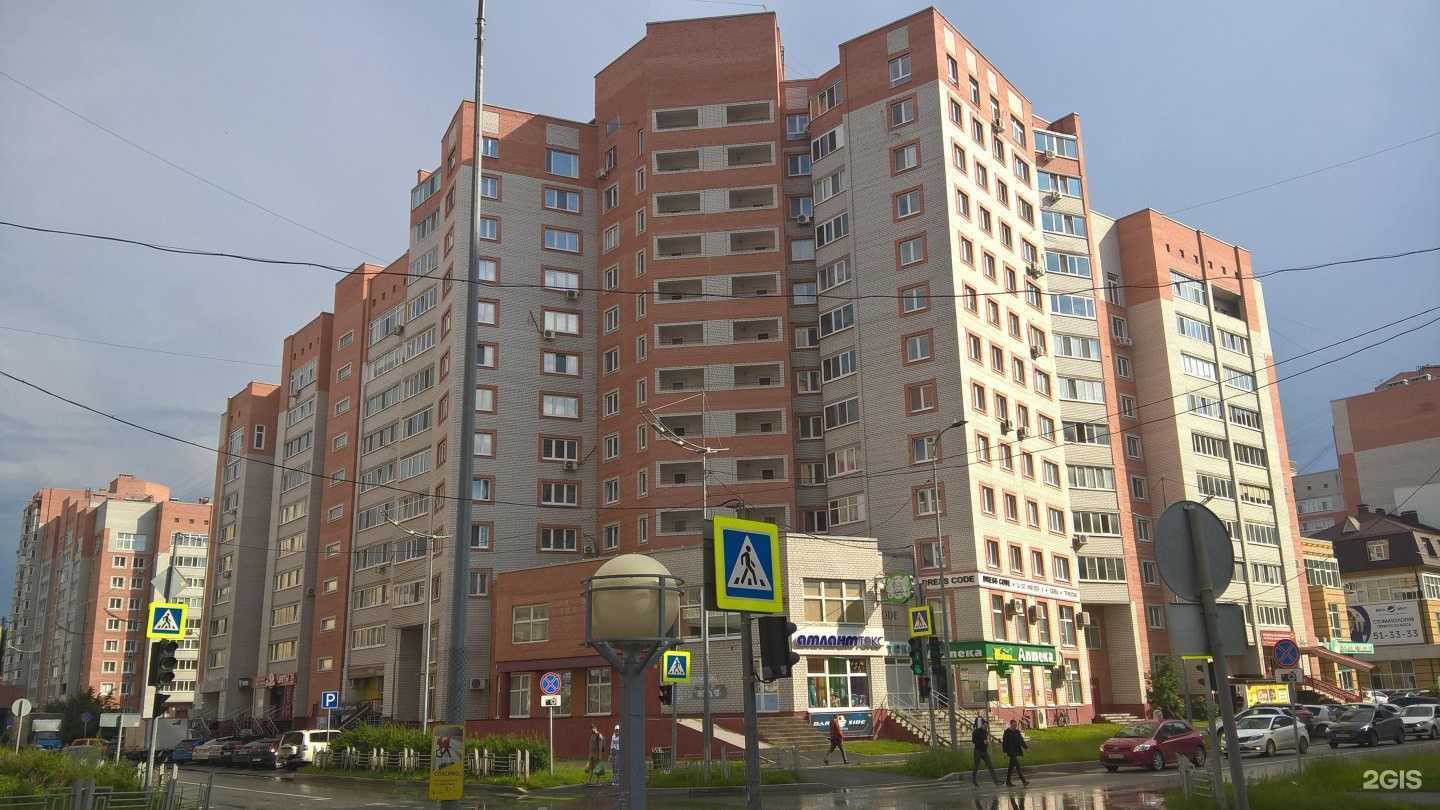 Отзывы на компанию Водохлеб в Тюмени c фото - фотография 2 из 2