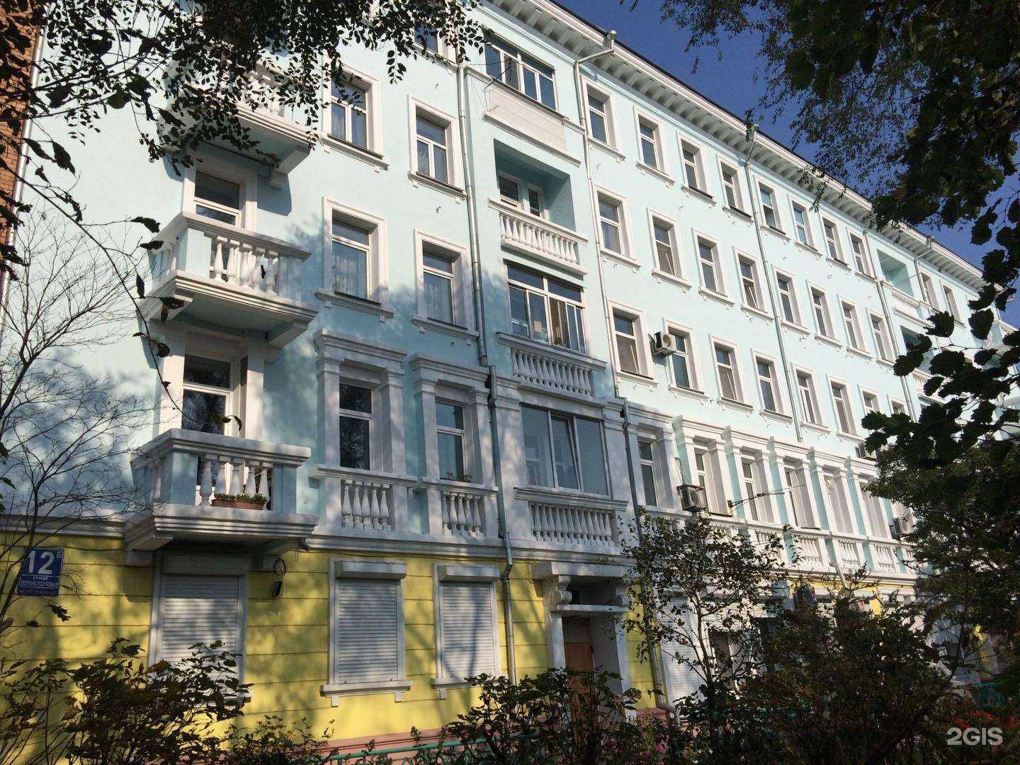 Отзывы на компанию Кабинет психолога в Владивостоке c фото - фотография 2 из 2