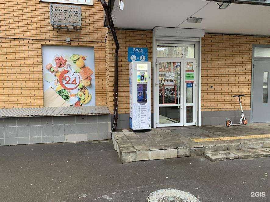 Отзывы на компанию Просто Вода24 в г. Люберцы c фото