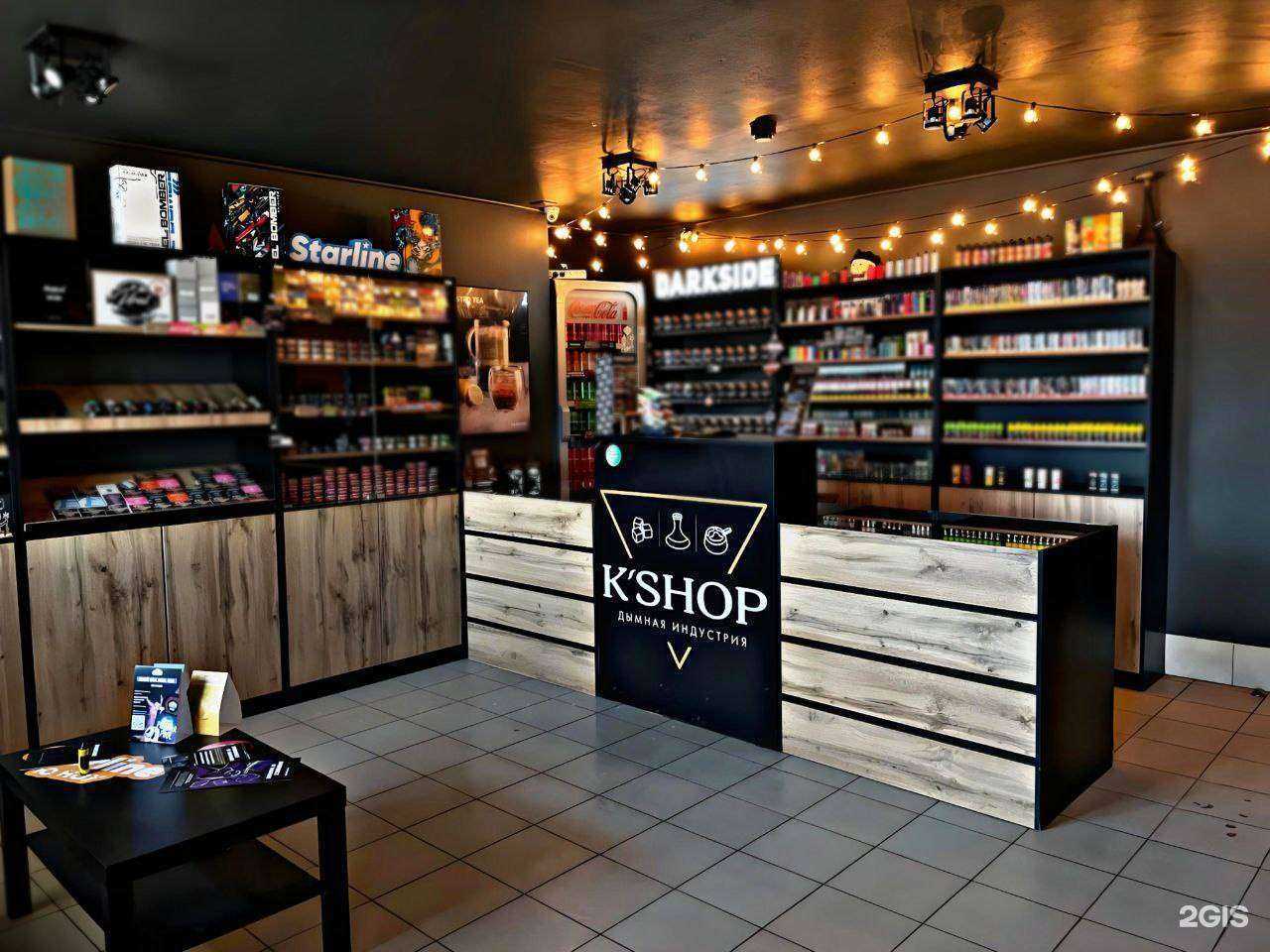 Отзывы на компанию K`shop в г. Копейск c фото