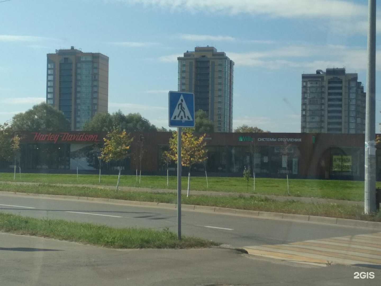 Отзывы на компанию Папа Джонс в Казани c фото - фотография 2 из 2