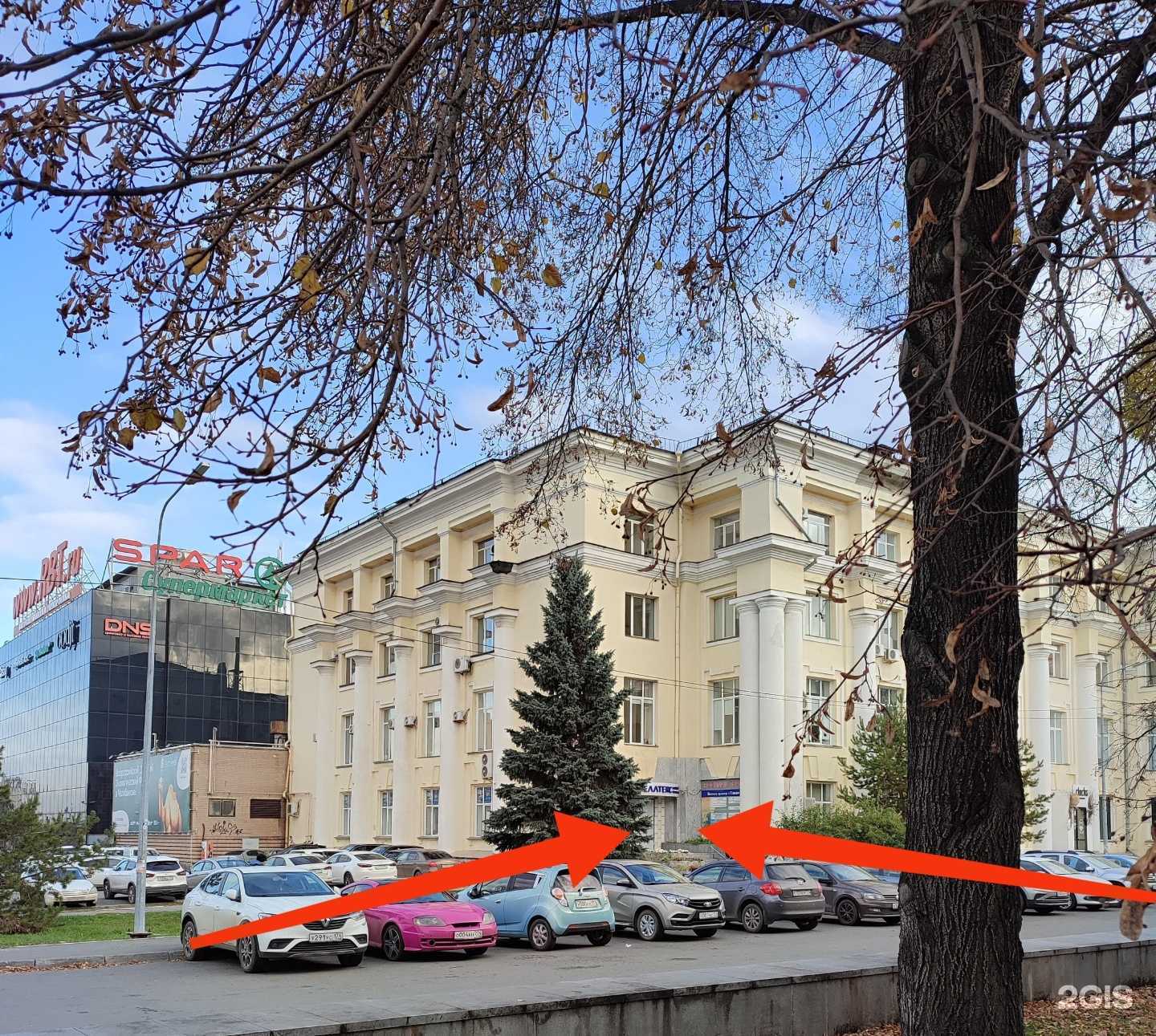 Отзывы на компанию Юрисконсульт74 в г. Челябинск c фото