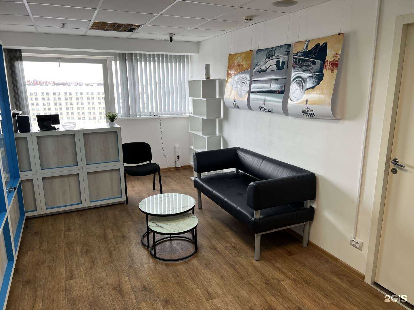 Отзывы на компанию Best Brand в Мурманске c фото