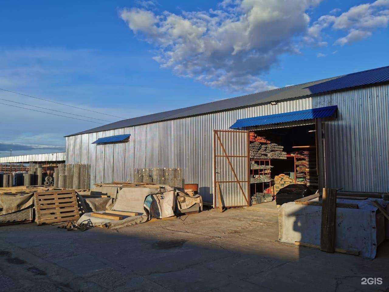 Отзывы на компанию Металлобаза в г. Краснослободск c фото