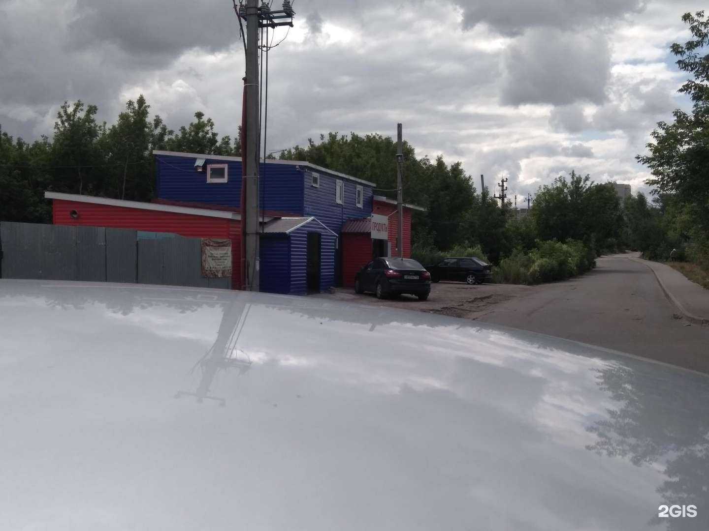 Отзывы на компанию Мясной магазин в Казани c фото