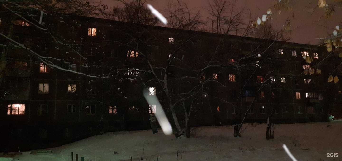 Отзывы на компанию Стаффайти в Екатеринбурге c фото - фотография 2 из 2