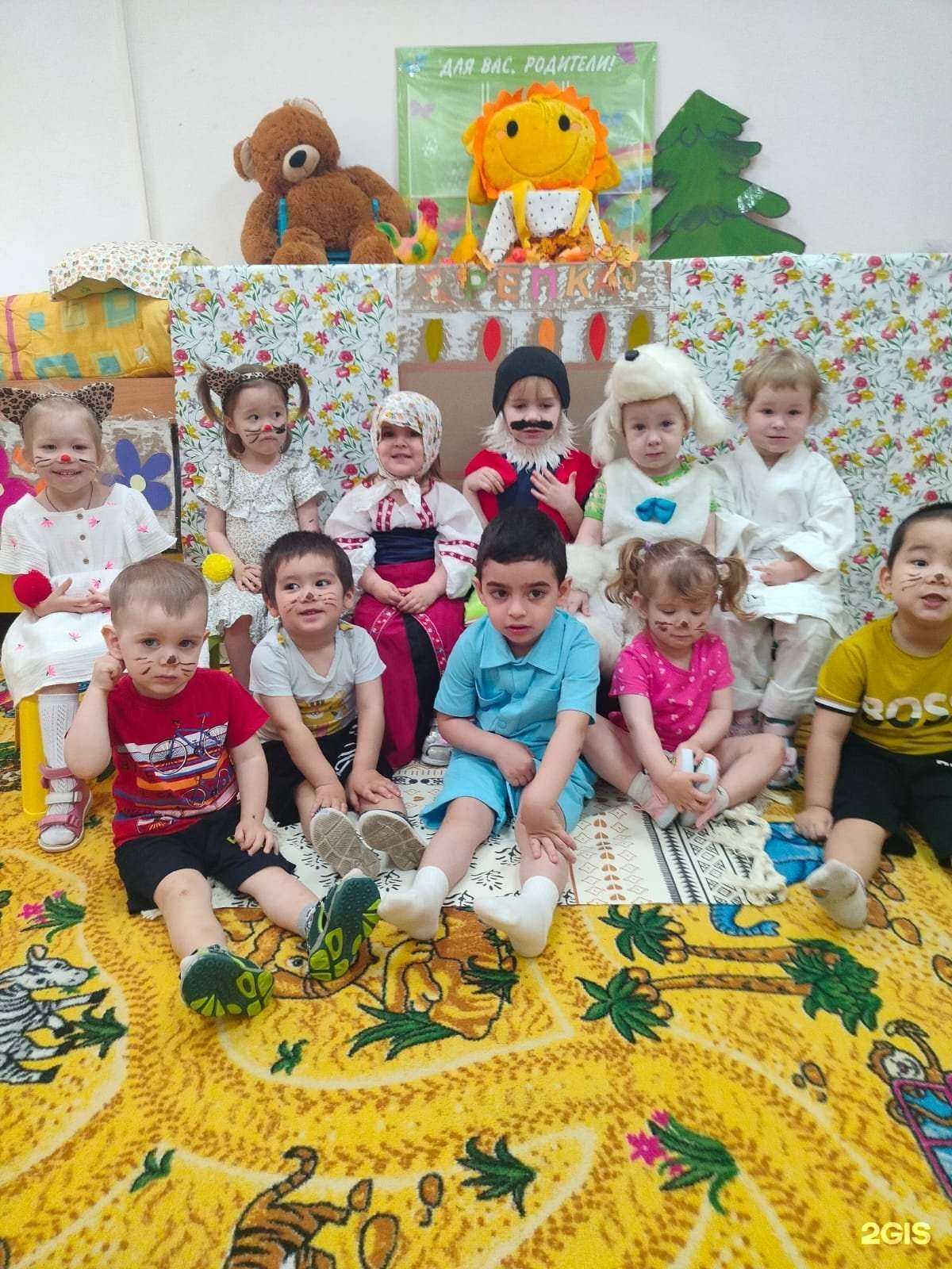 Отзывы на компанию Вишенка в Екатеринбурге c фото