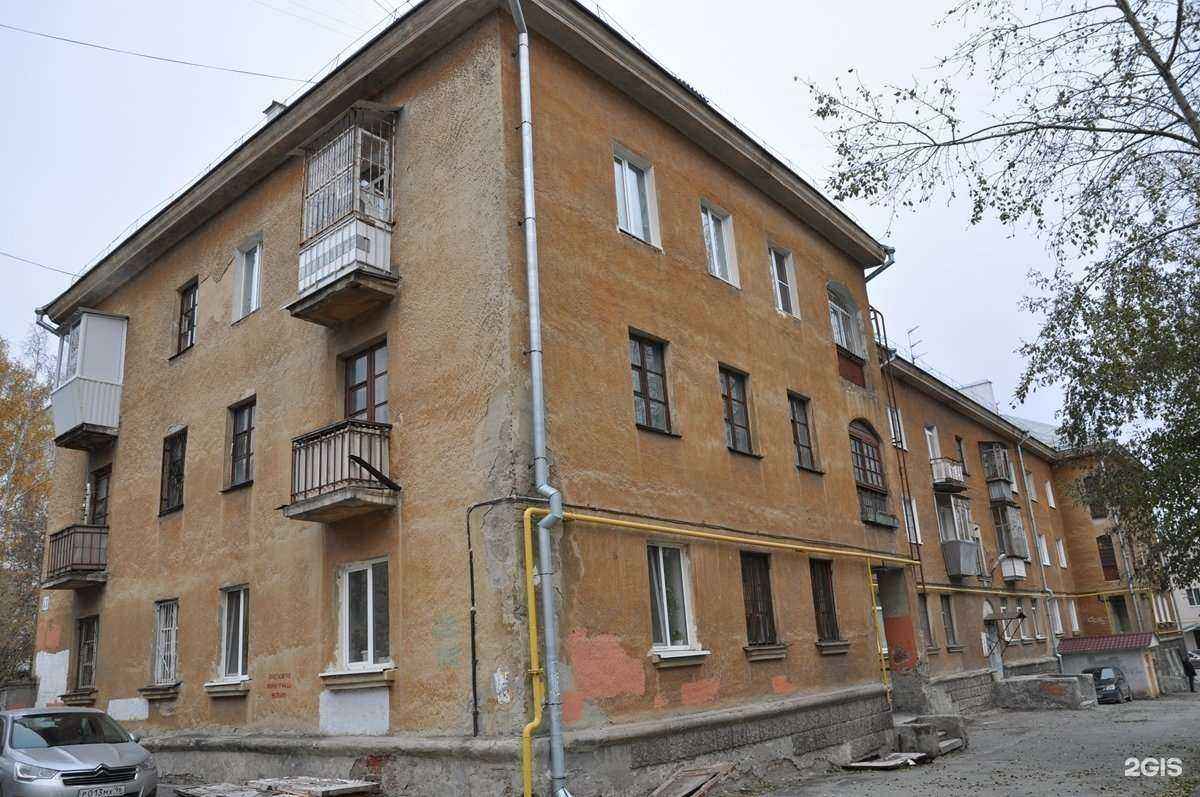 Отзывы на компанию ДогПрайд в Екатеринбурге c фото - фотография 2 из 2