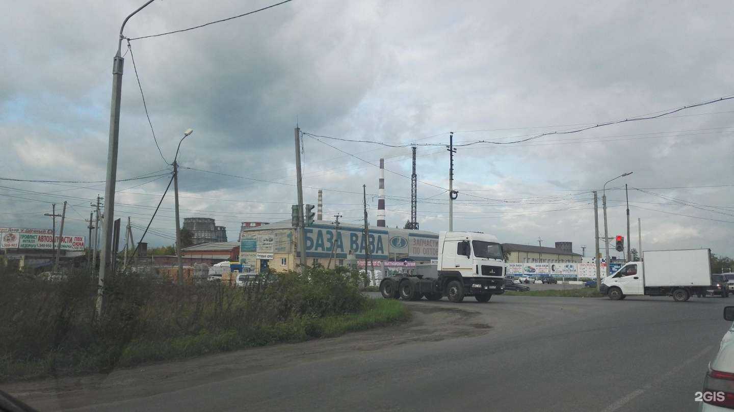 Отзывы на компанию Коммунальная Страна в Омске c фото - фотография 2 из 2