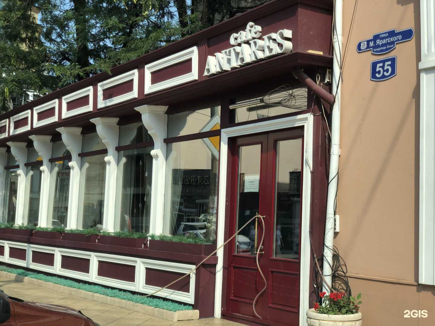 Отзывы на компанию Antares в г. Махачкала c фото