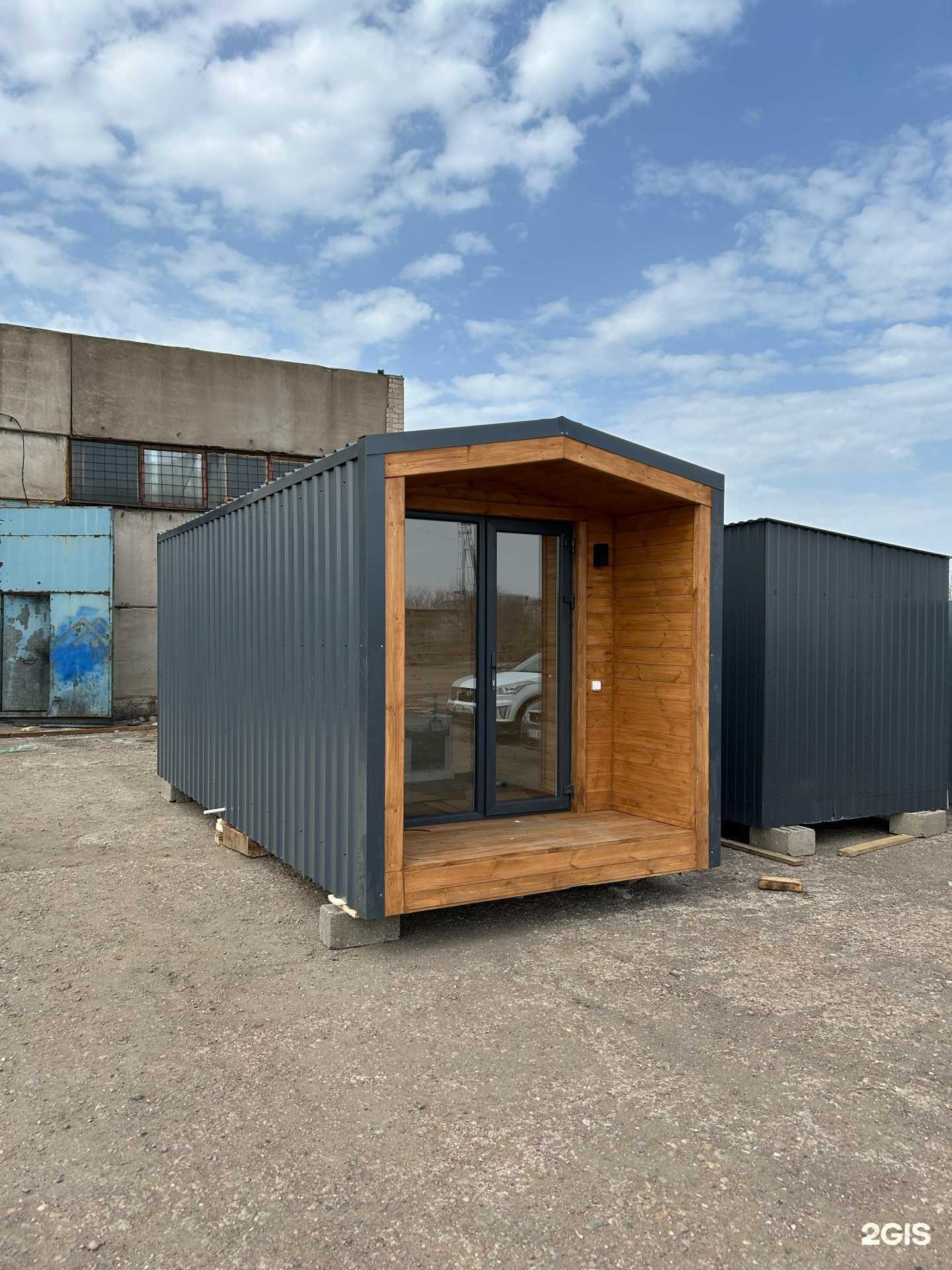 Отзывы на компанию ДомСтрой в г. Стерлитамак c фото