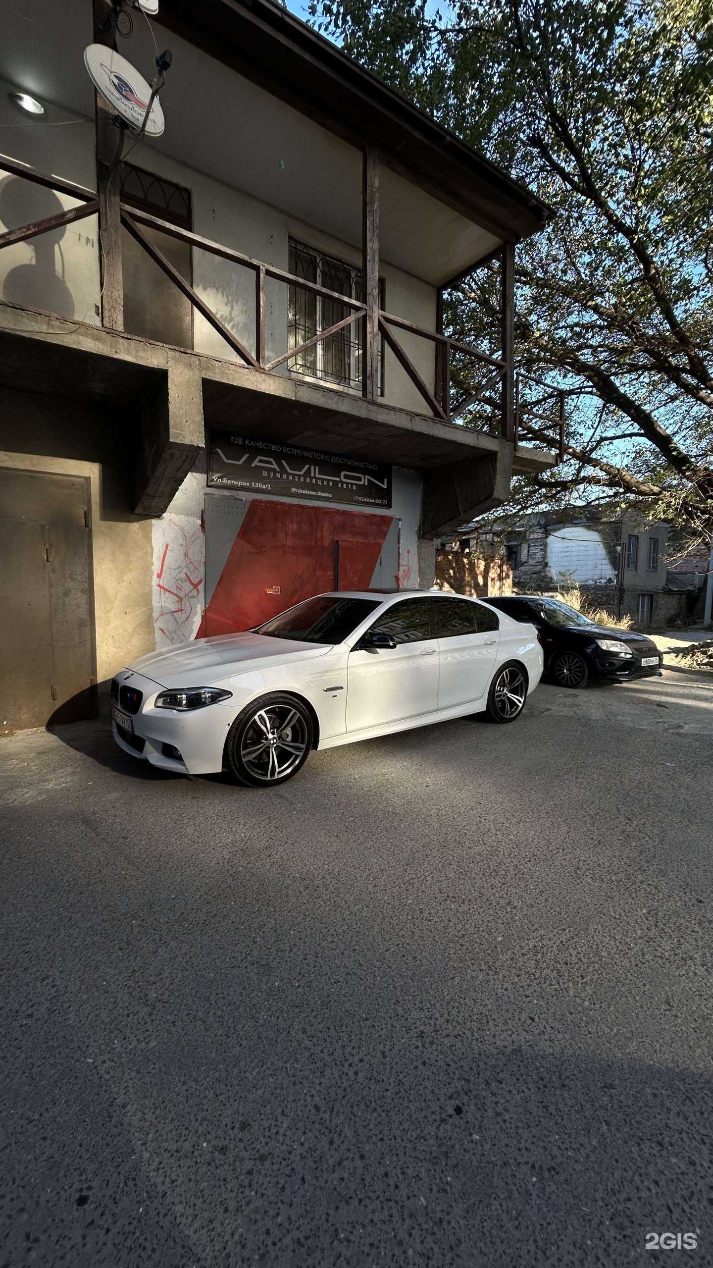 Отзывы на компанию Vavilon в г. Махачкала c фото