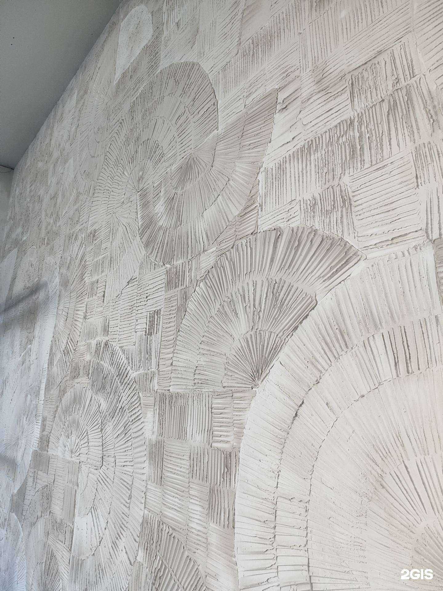 Отзывы на компанию Must have decor в г. Челябинск c фото