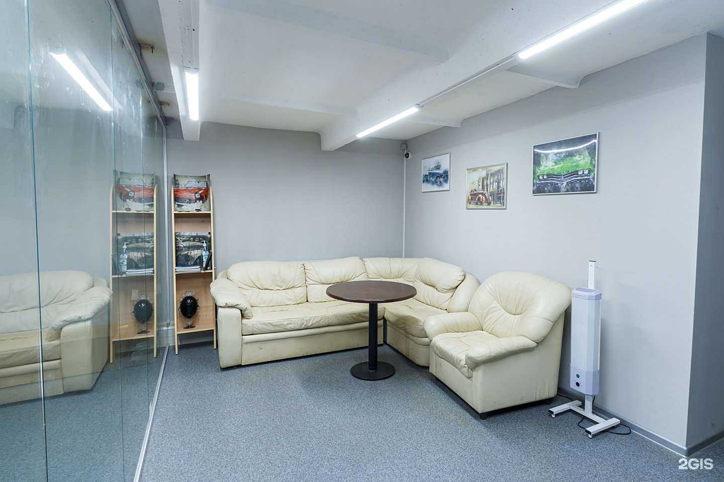 Отзывы на компанию МастерТон в Смоленске c фото