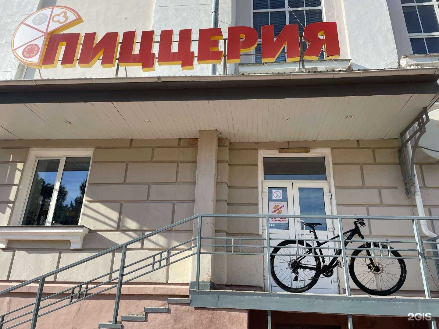 Отзывы на компанию Пиццерия в г. Саров c фото