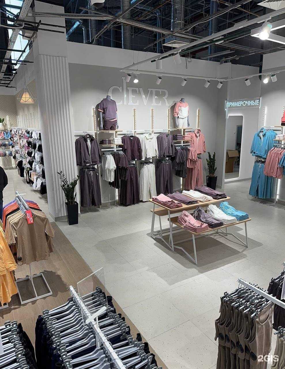 Отзывы на компанию Clever в Самаре c фото