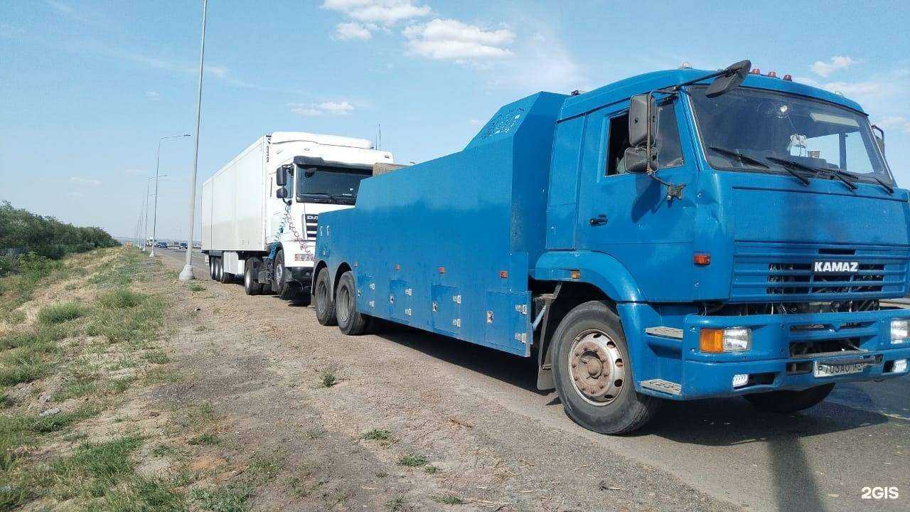 Отзывы на компанию Ассистанс Юг в Краснодаре c фото