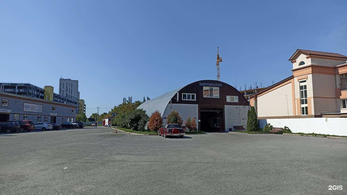 Отзывы на компанию Mag в Тюмени c фото - фотография 2 из 2