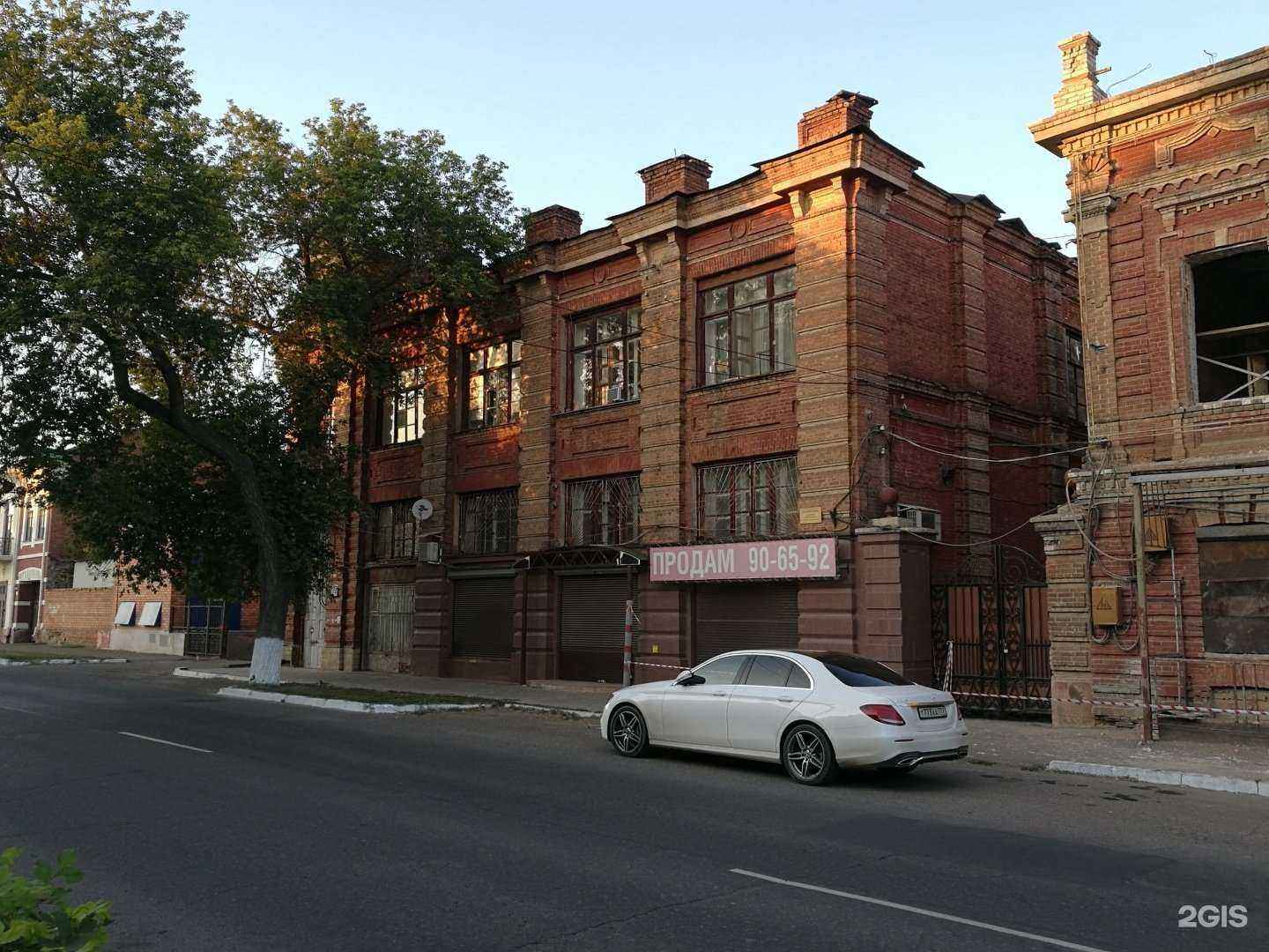 Отзывы на компанию Ваше право в Оренбурге c фото - фотография 2 из 2