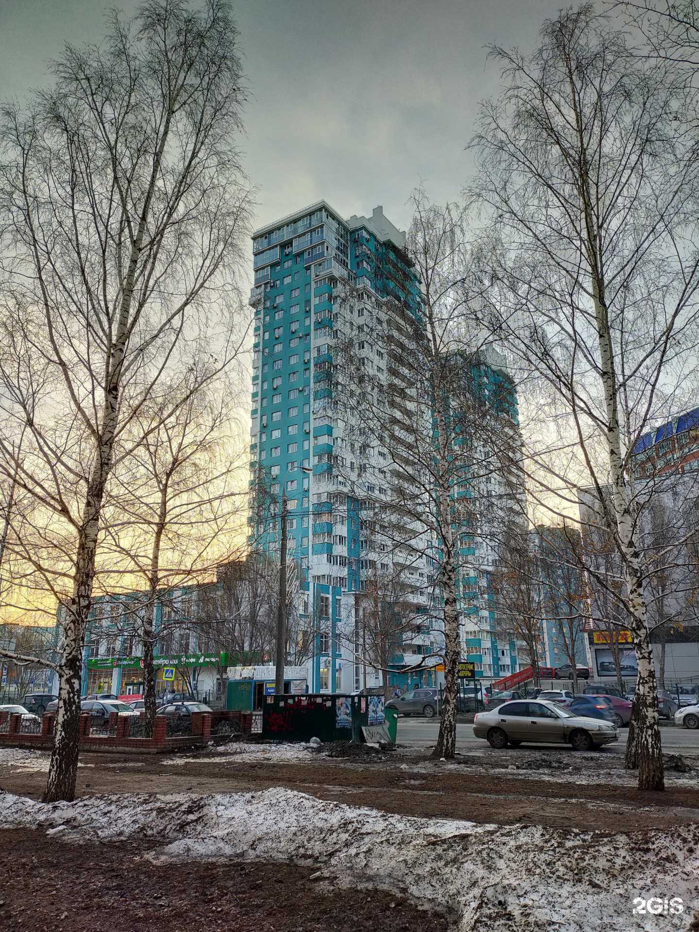 Отзывы на компанию Iteco в Самаре c фото - фотография 2 из 2