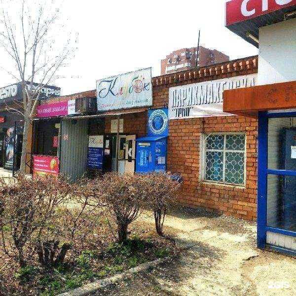 Отзывы на компанию Vodorobot в Тольятти c фото