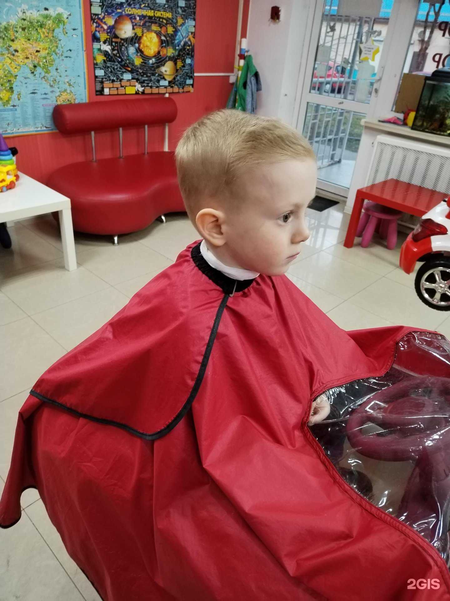 Отзывы на компанию Мастер-чик в Краснодаре c фото