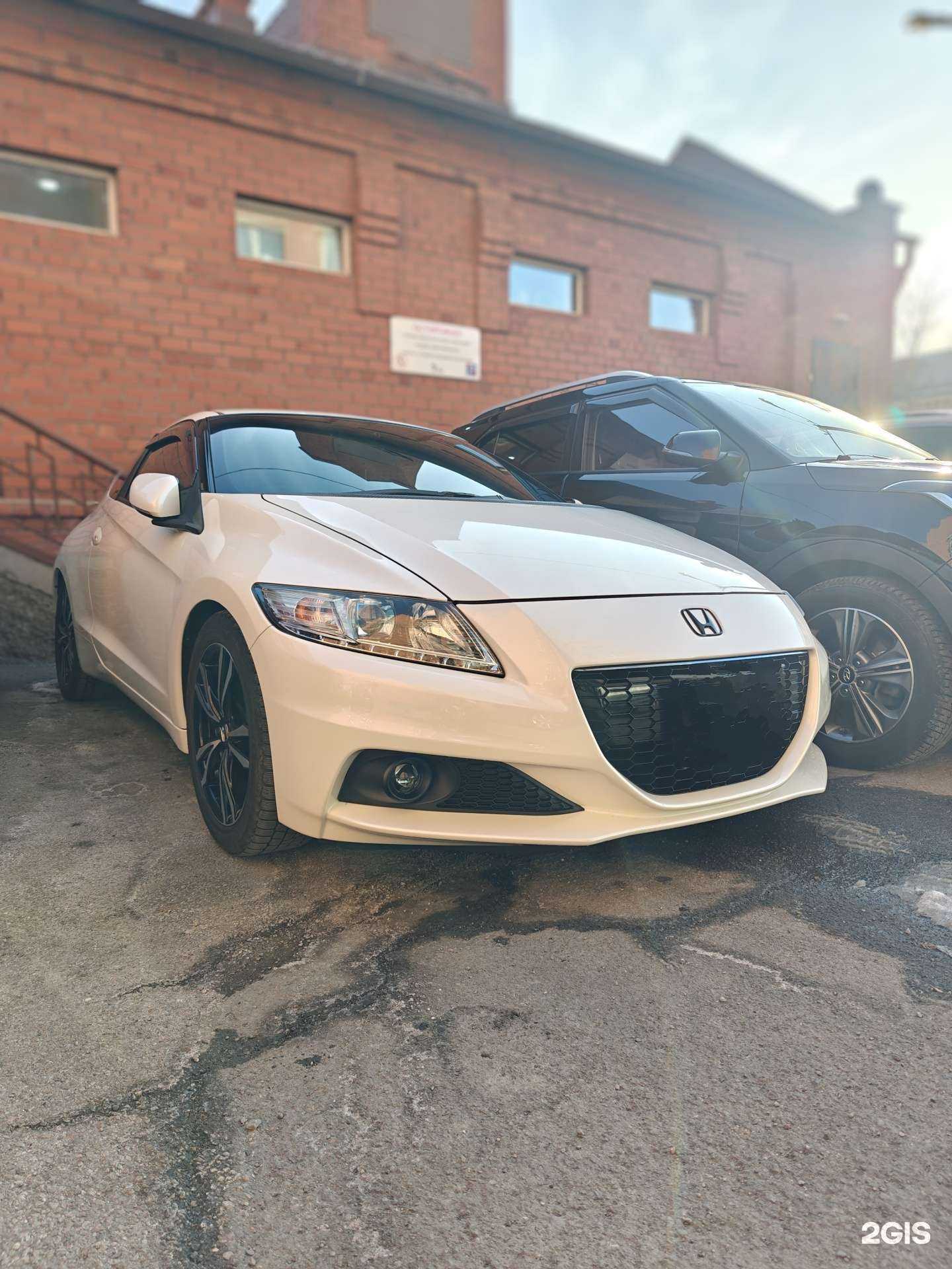 Отзывы на компанию Аригато в Владивостоке c фото