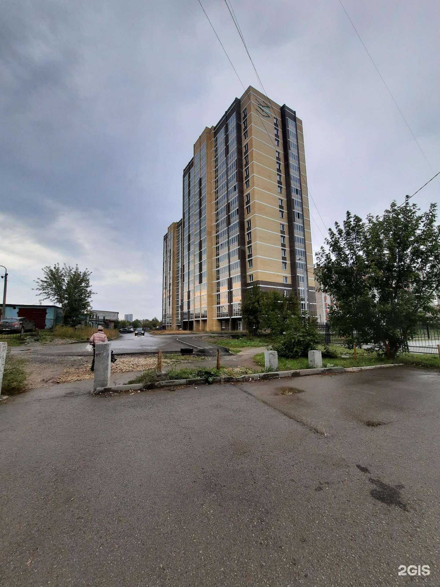 Отзывы на компанию Hamster в Перми c фото - фотография 2 из 2