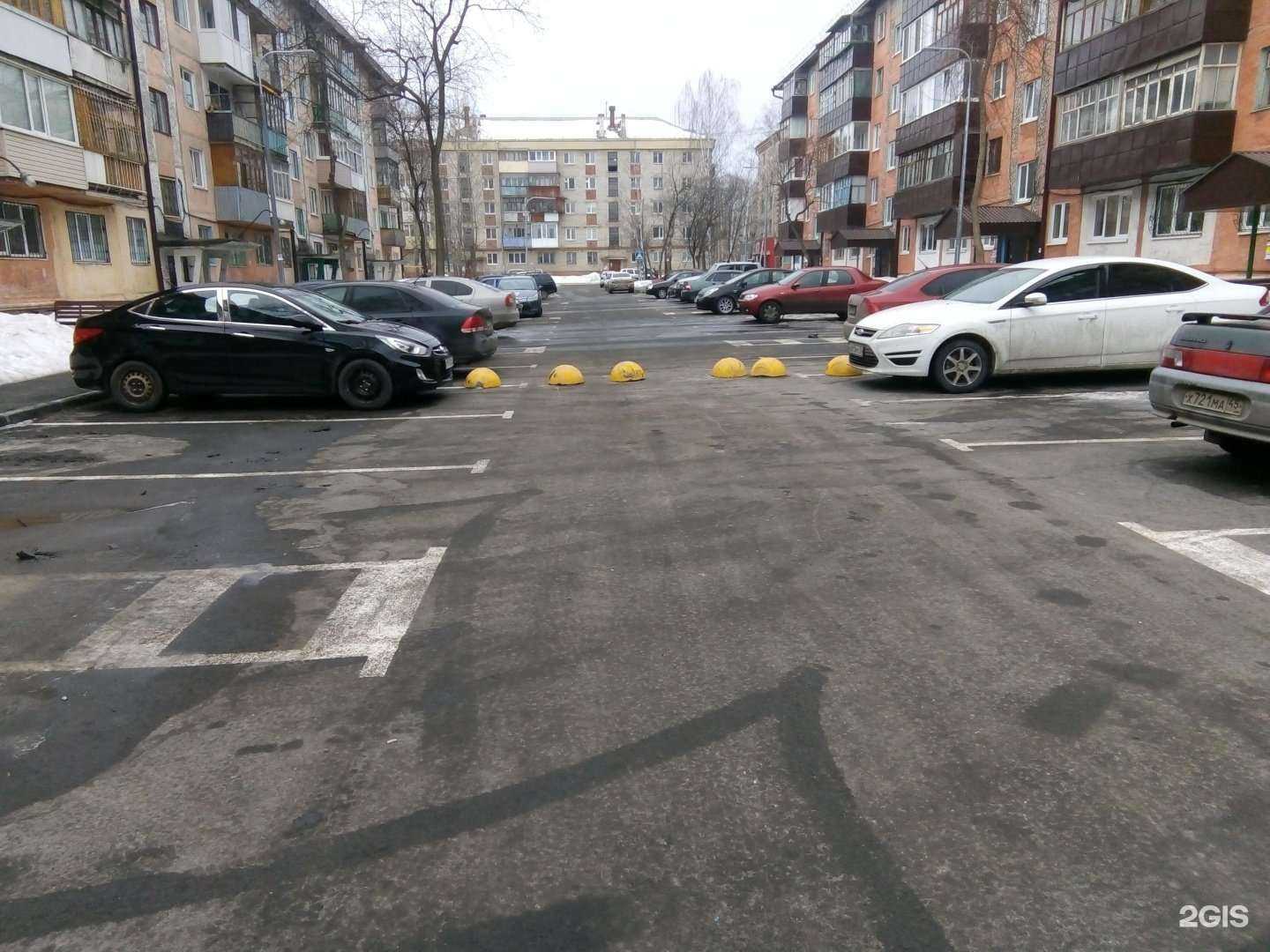 Отзывы на компанию Нави72 в Тюмени c фото - фотография 2 из 2