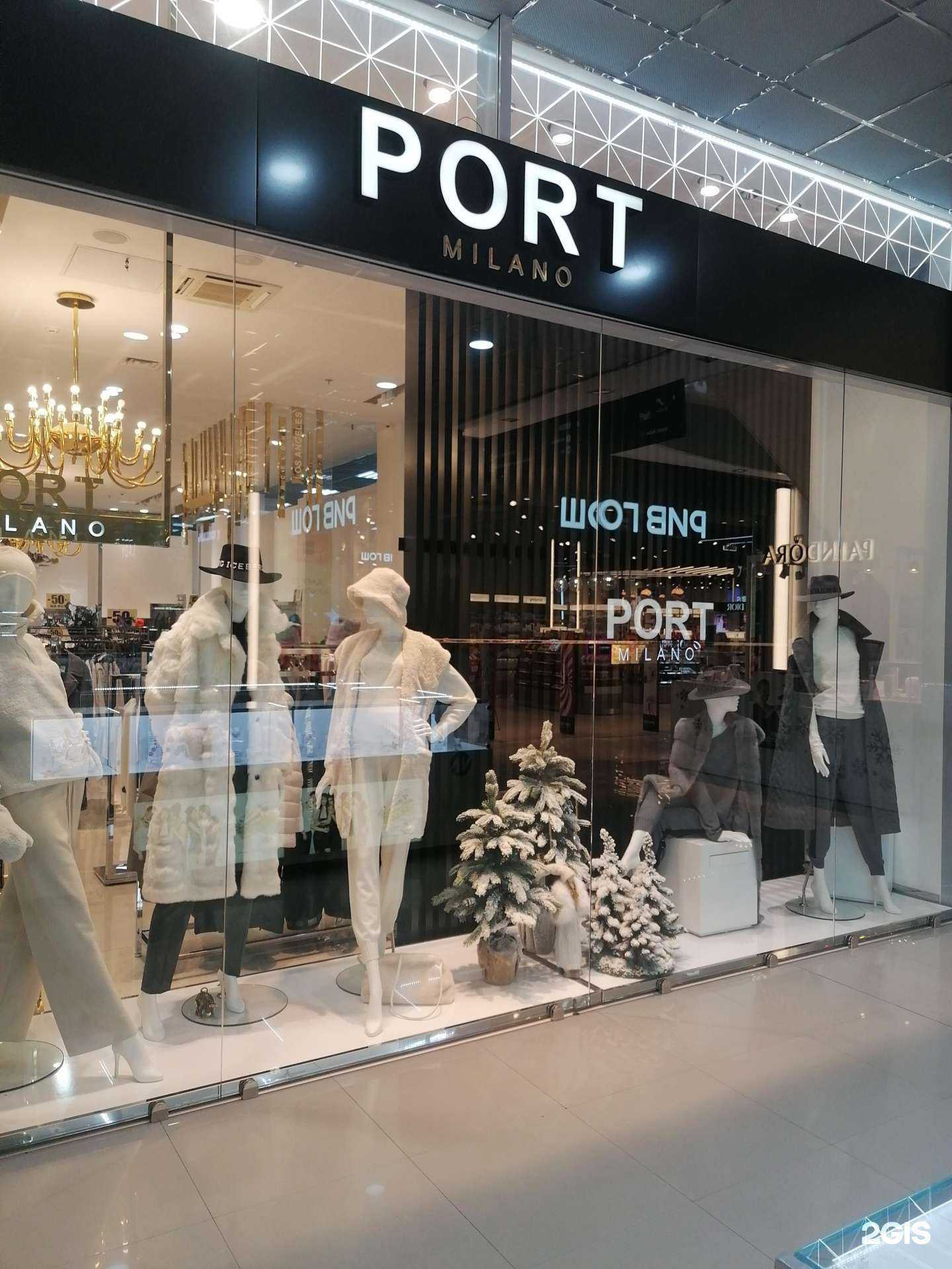 Отзывы на компанию Port milano в Сочи c фото