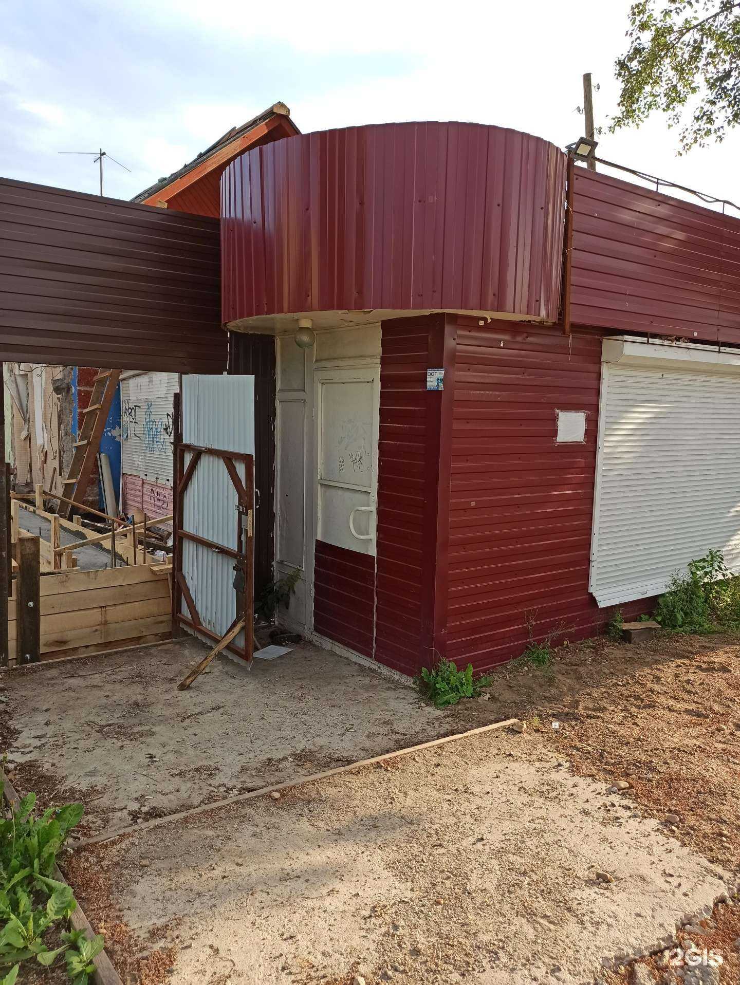 Отзывы на компанию За полцены в г. Пермь c фото