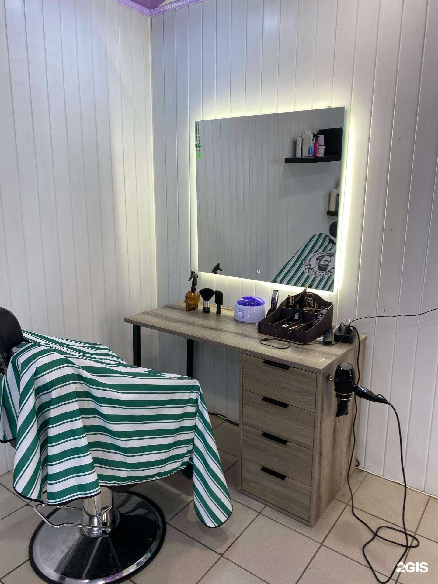 Отзывы на компанию Добрыня в Верхнем Уфалее c фото