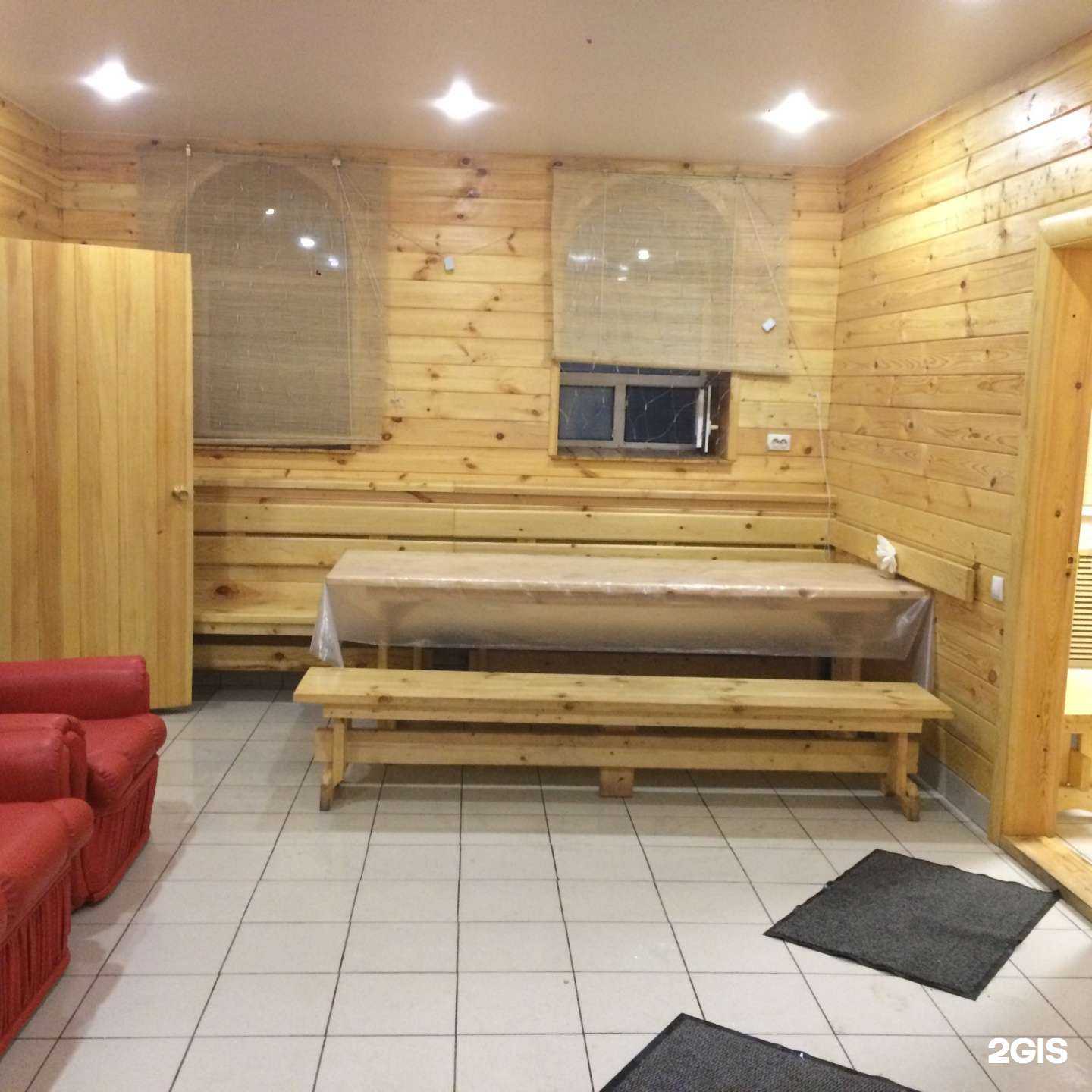 Отзывы на компанию Берлога в Ульяновске c фото