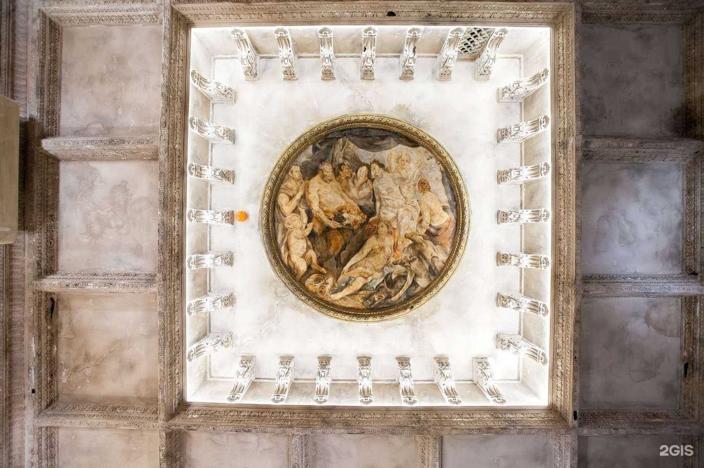 Отзывы на компанию Фонд Культуры в г. Челябинск c фото