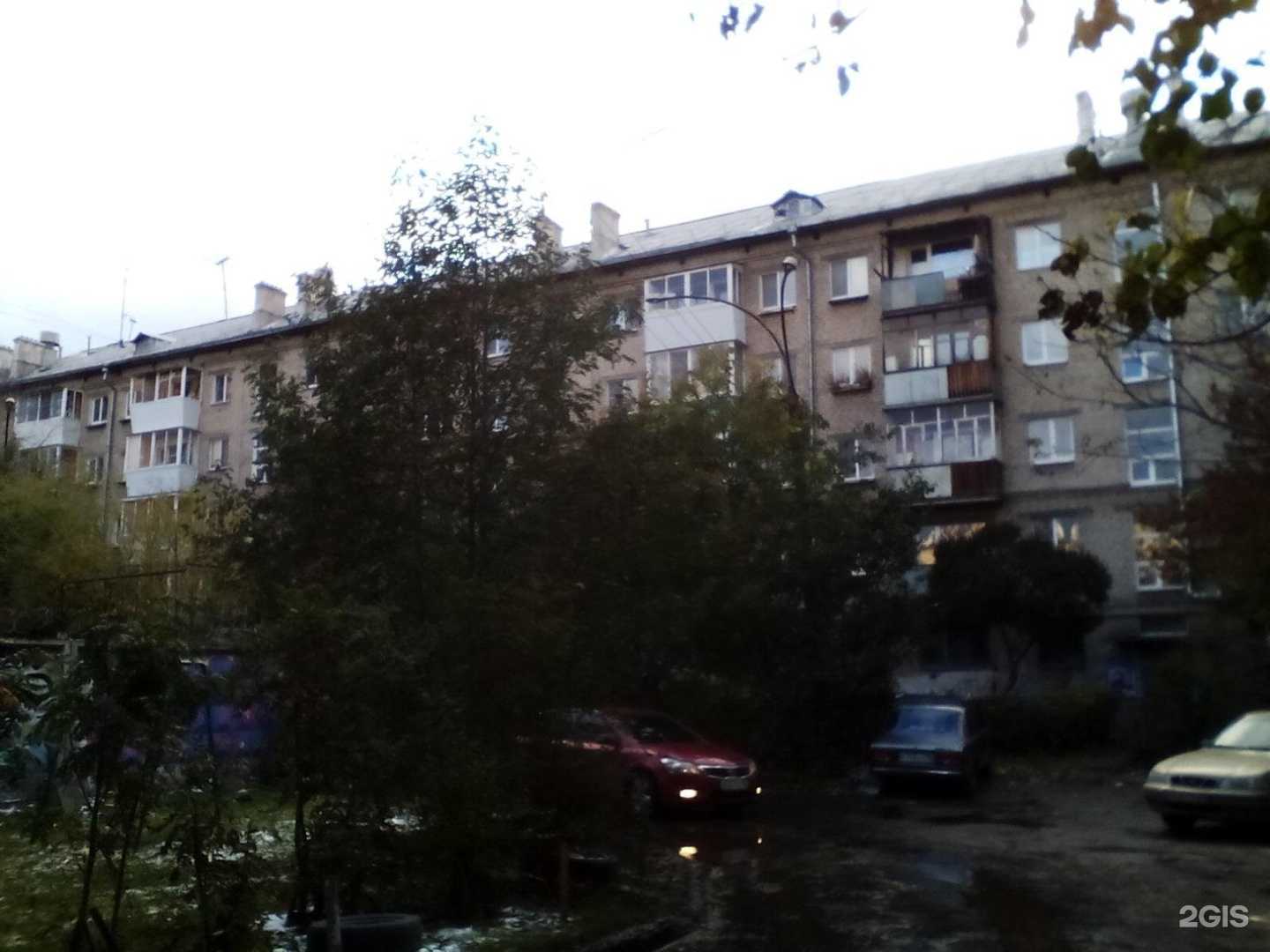 Отзывы на компанию Smoking shop в Екатеринбурге c фото