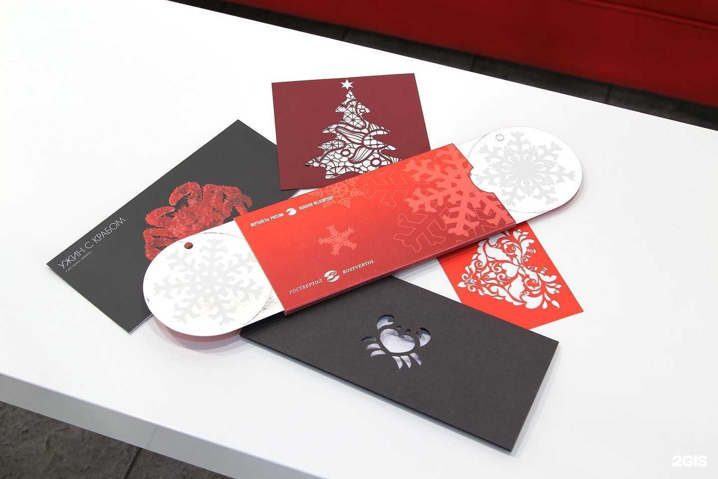 Отзывы на компанию Арт презент в Волгограде c фото