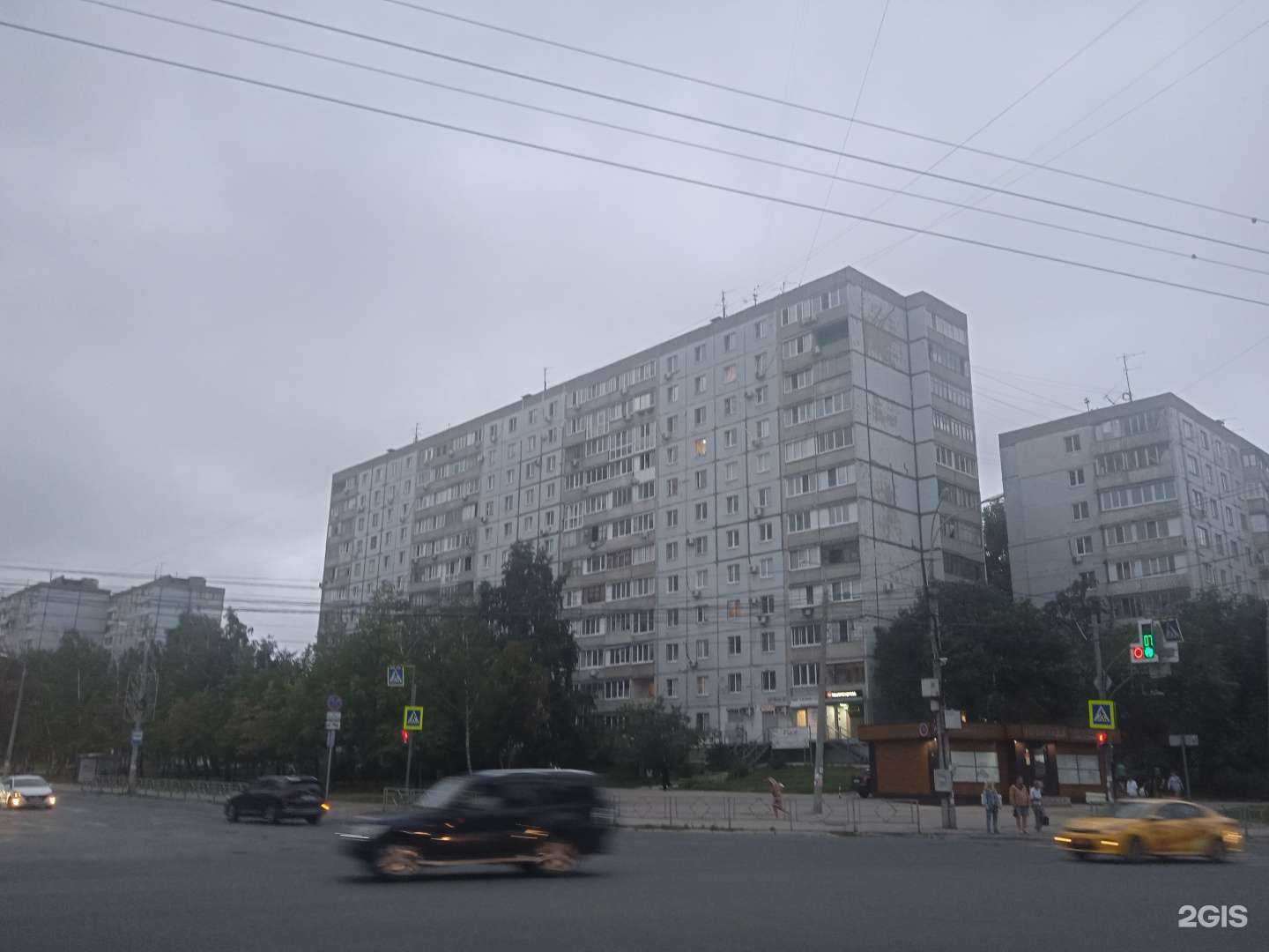 Отзывы на компанию Рук не хватает в Самаре c фото - фотография 2 из 2