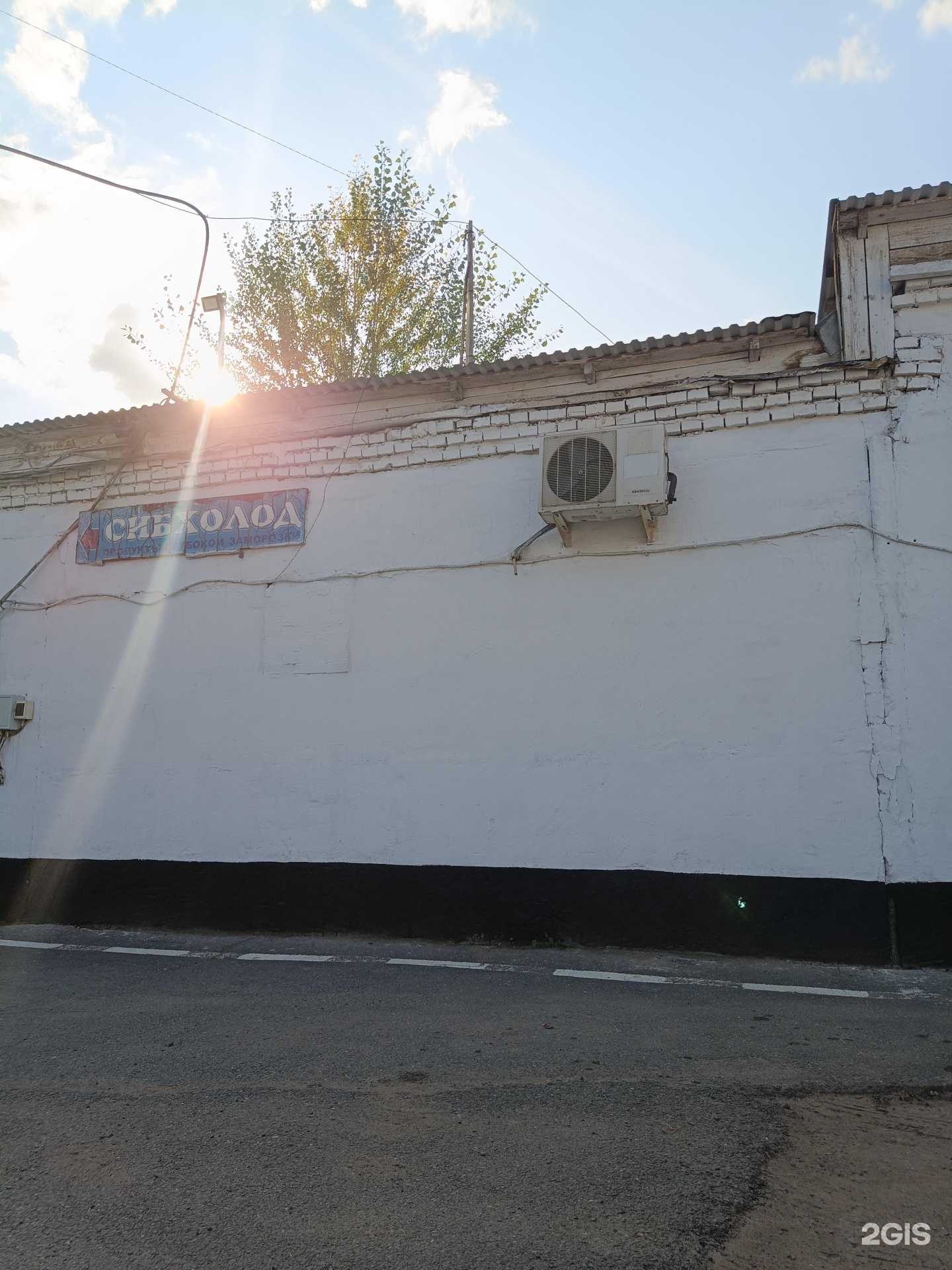 Отзывы на компанию Kraspro24 в Красноярске c фото