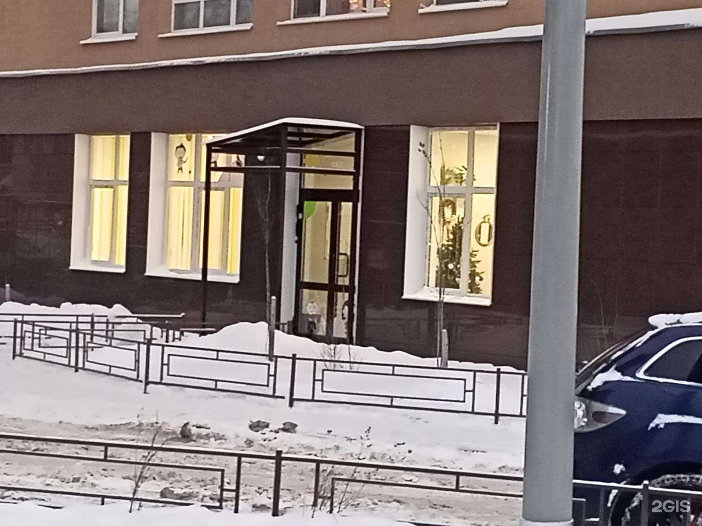 Отзывы на компанию Киндер клаб в Иванове c фото