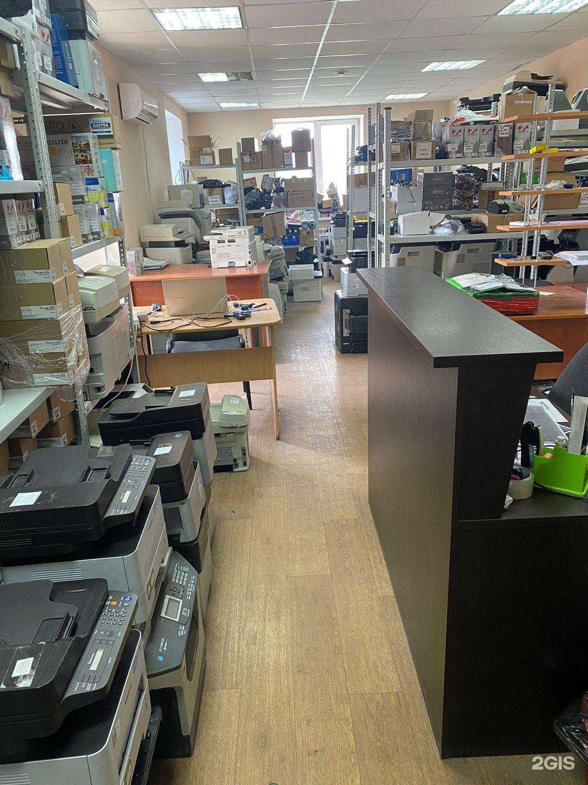 Отзывы на компанию Кьюк в Самаре c фото