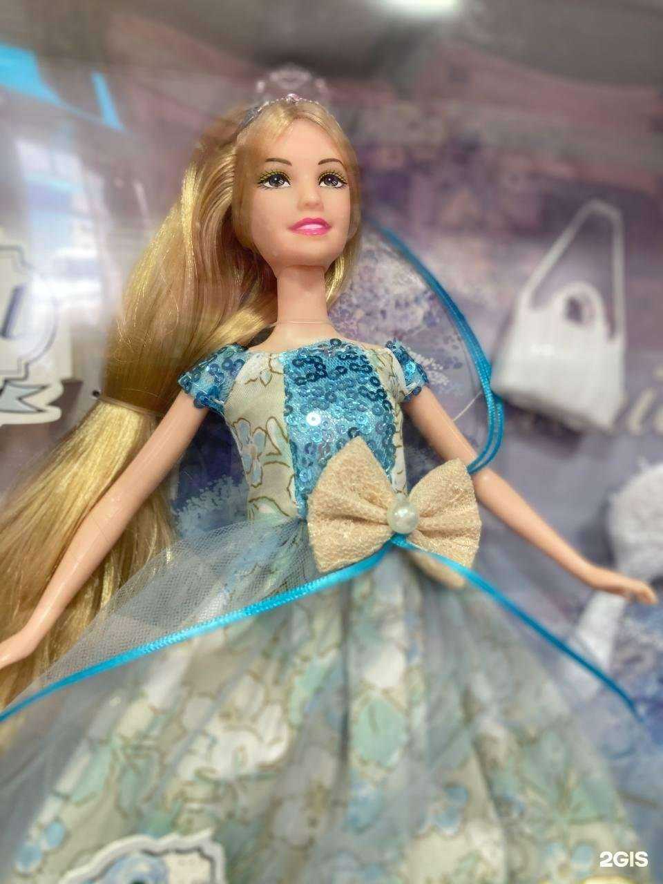 Отзывы на компанию Магазин игрушек в Уссурийске c фото